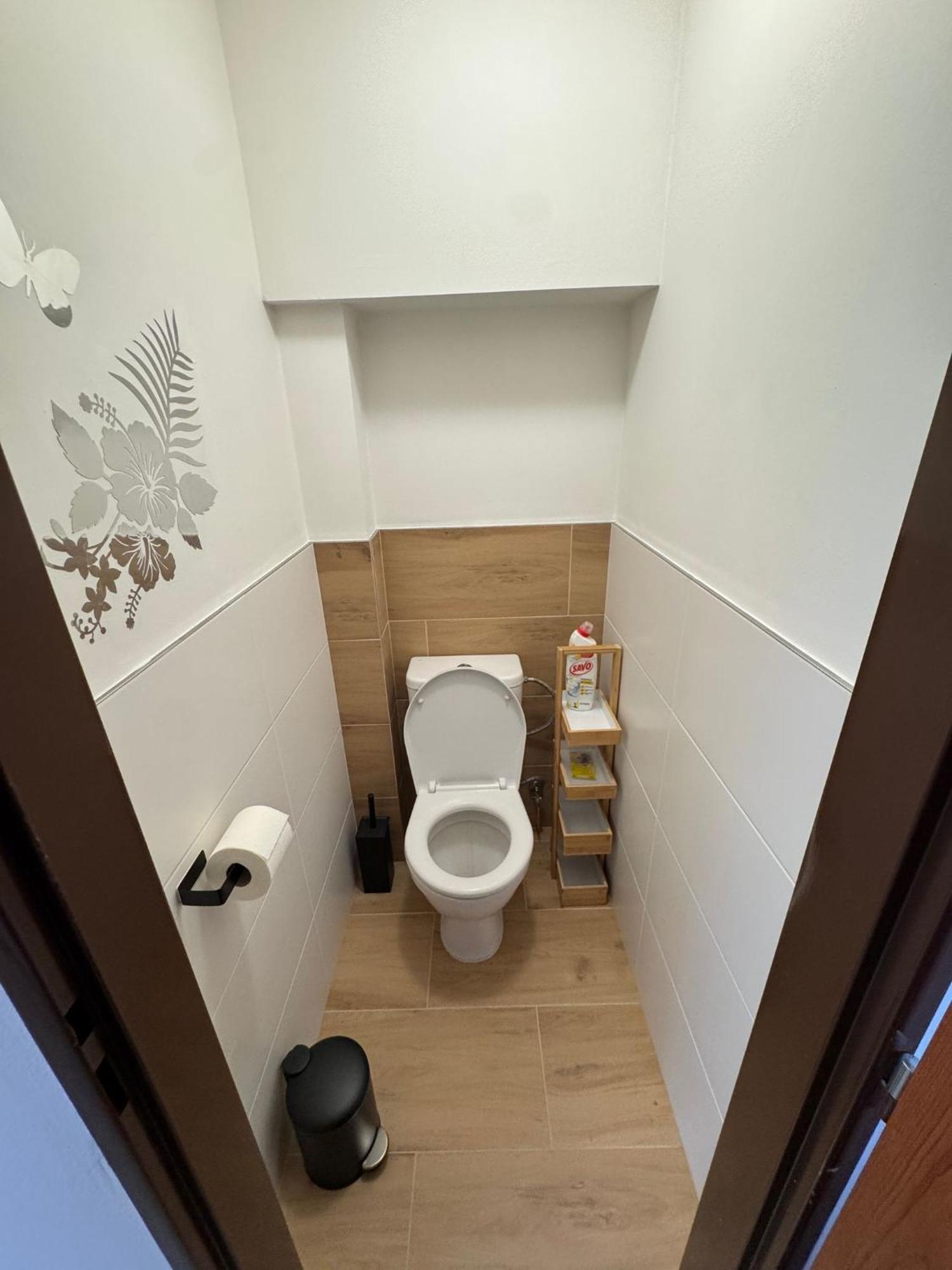 Ubytovani Pod Rozhlednou Velké Karlovice 외부 사진